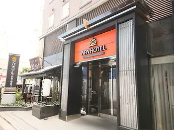 Apa Hotel Shimbashi Onarimon Tokio