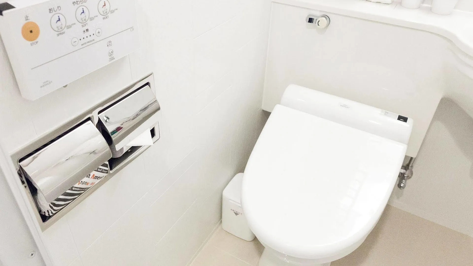 Apa Hotel Shimbashi Onarimon Tokio 3*,