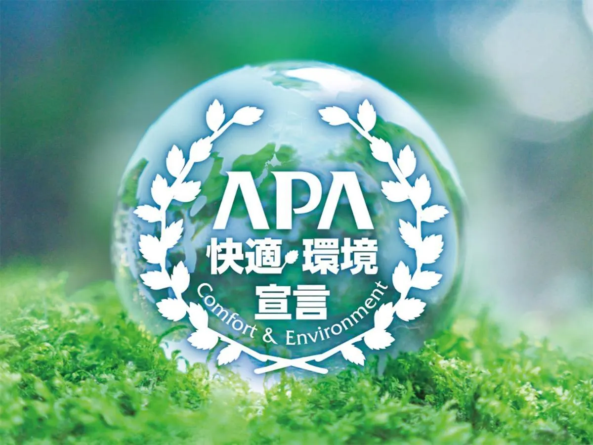Apa Hotel Shimbashi Onarimon Tokio Japón
