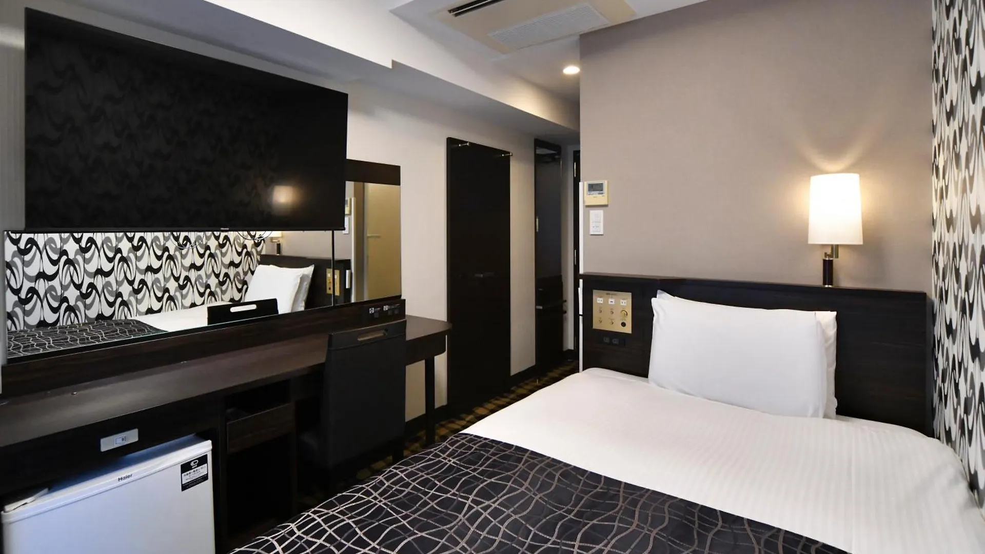 Apa Hotel Shimbashi Onarimon Tokio 3*,