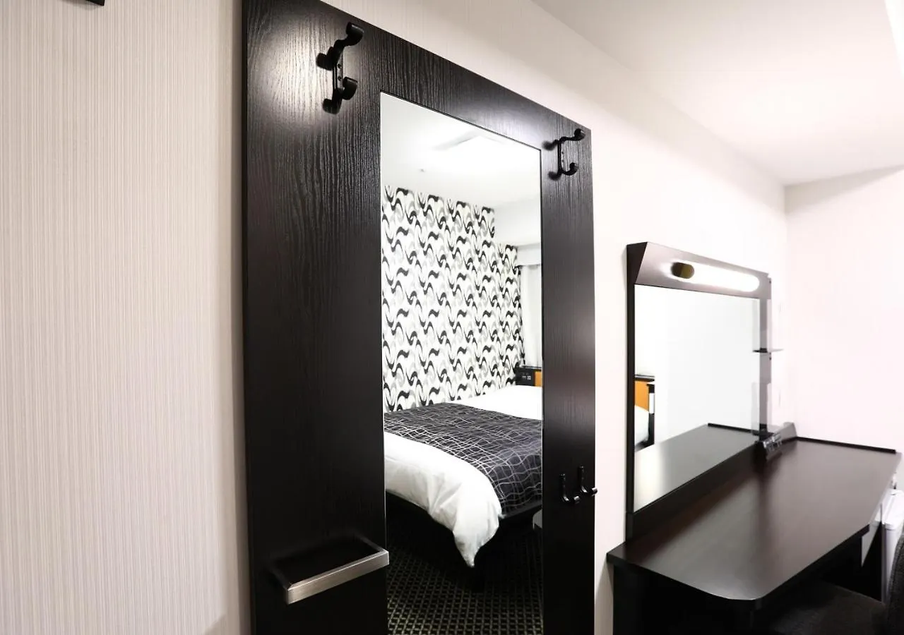 Apa Hotel Shimbashi Onarimon Tokio 3*,  Japón