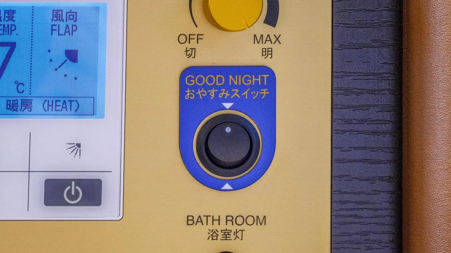 Apa Hotel Shimbashi Onarimon Tokyo