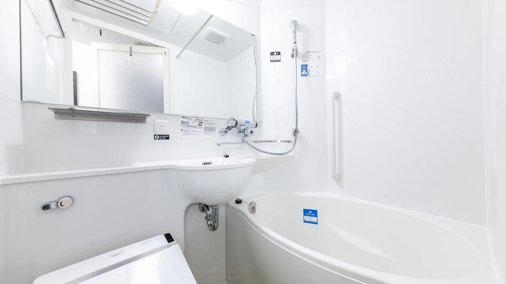 Apa Hotel Shimbashi Onarimon Tokyo 3*,  Japan