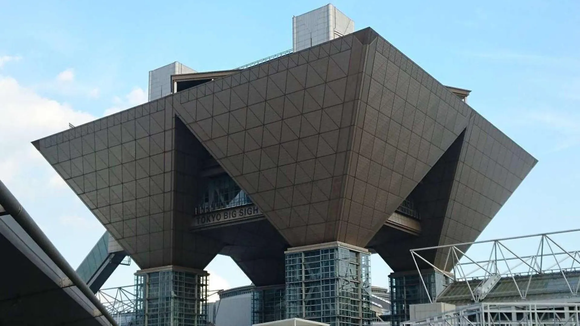 Apa Hotel Shimbashi Onarimon Tokyo