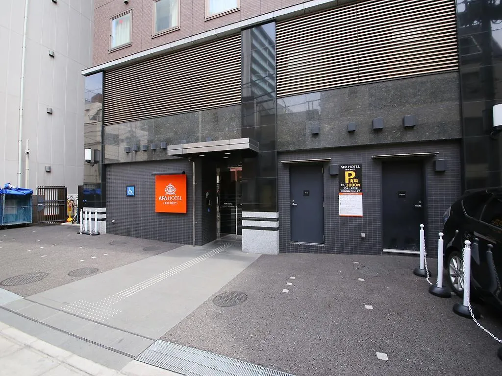 Apa Hotel Shimbashi Onarimon Tokio