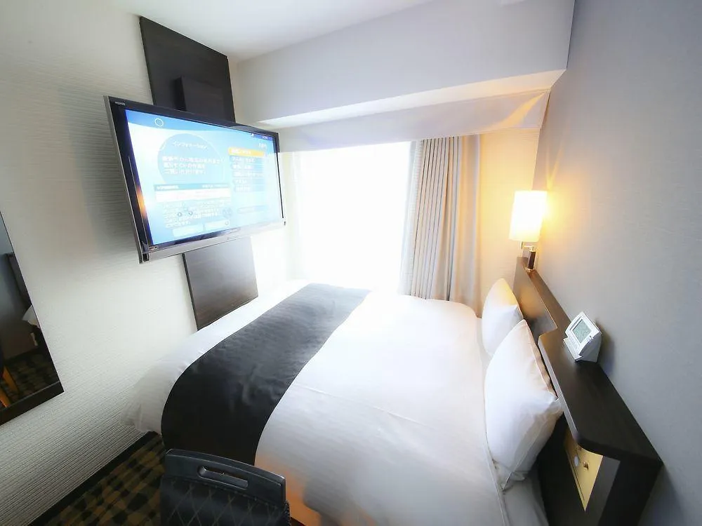***  Apa Hotel Shimbashi Onarimon Tokio Japón