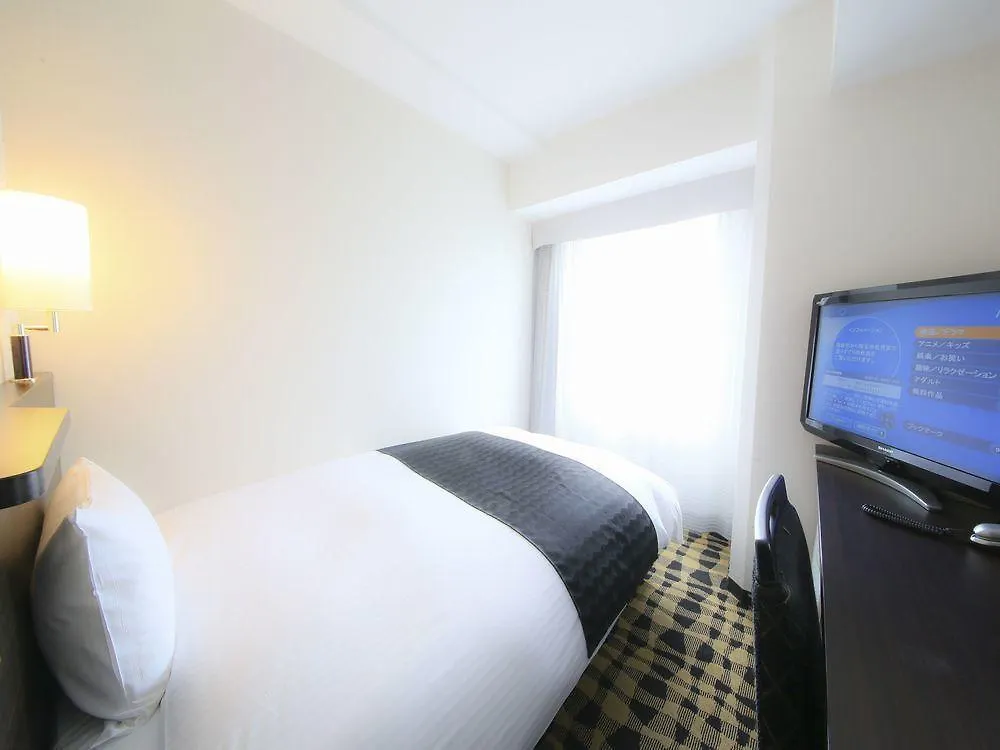 Apa Hotel Shimbashi Onarimon Tokio