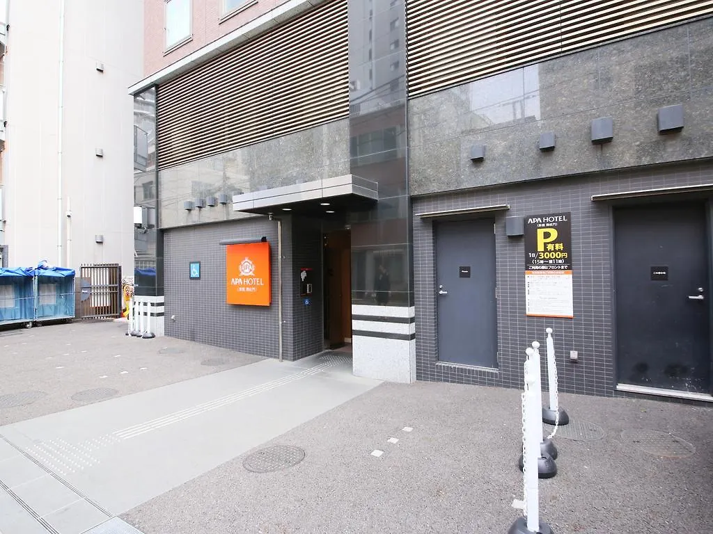 Apa Hotel Shimbashi Onarimon Tokio