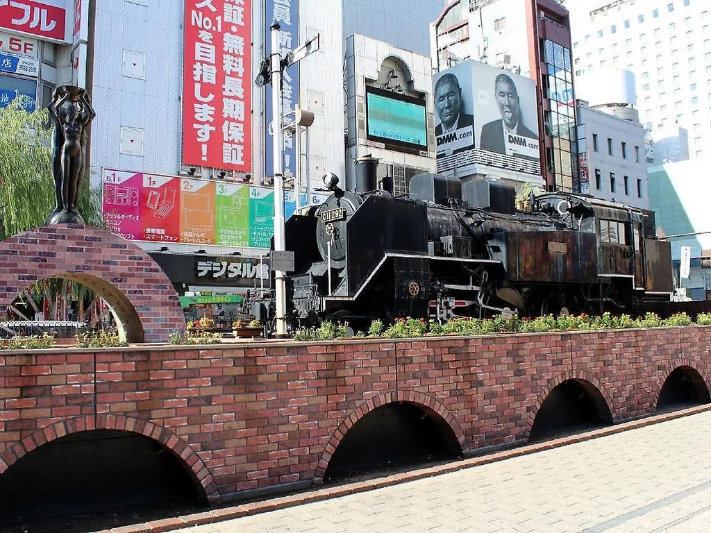 Apa Hotel Shimbashi Onarimon Tokio Japón