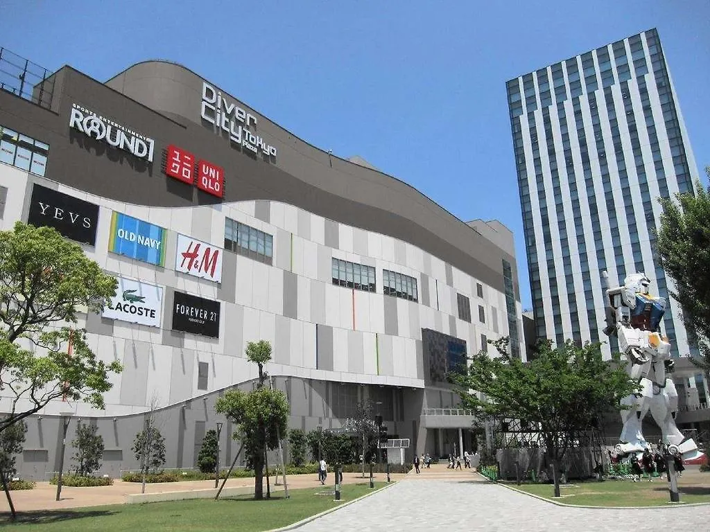 Apa Hotel Shimbashi Onarimon Tokio Japón
