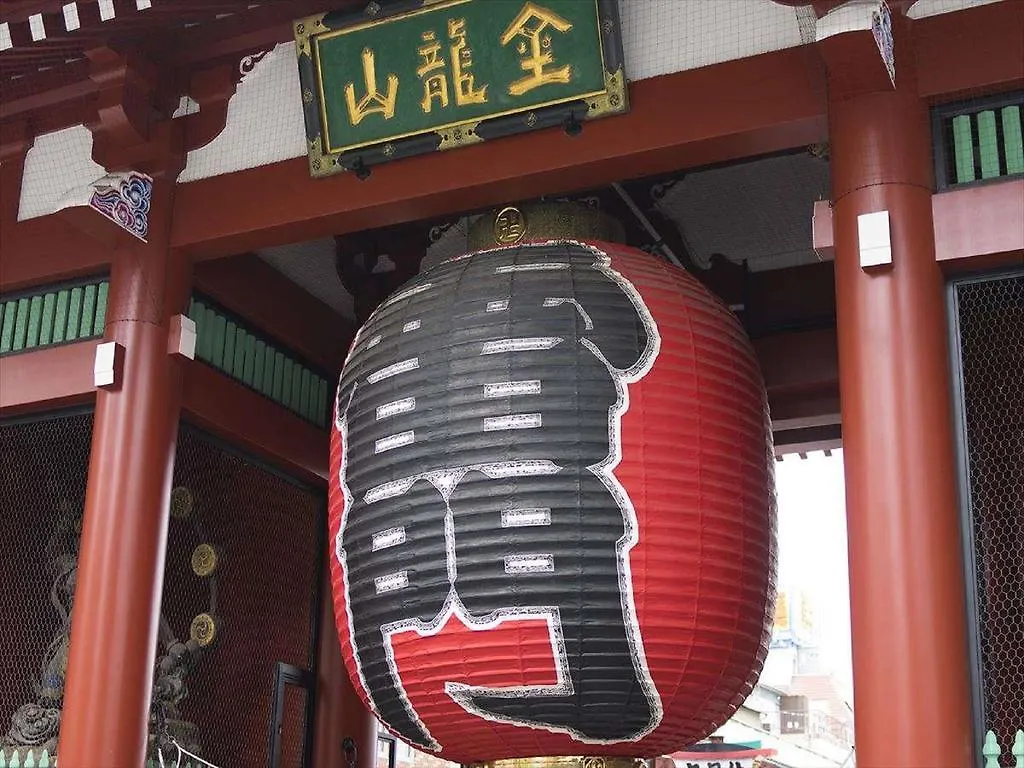 Apa Hotel Shimbashi Onarimon Tokyo
