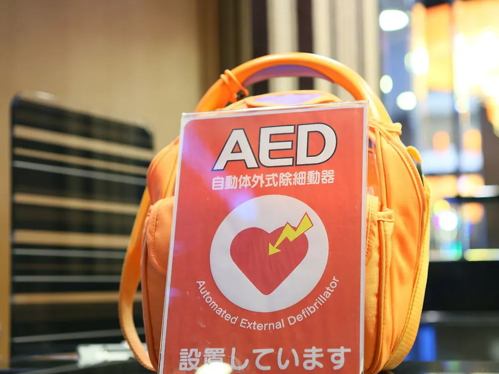 Apa Hotel Shimbashi Onarimon Tokio