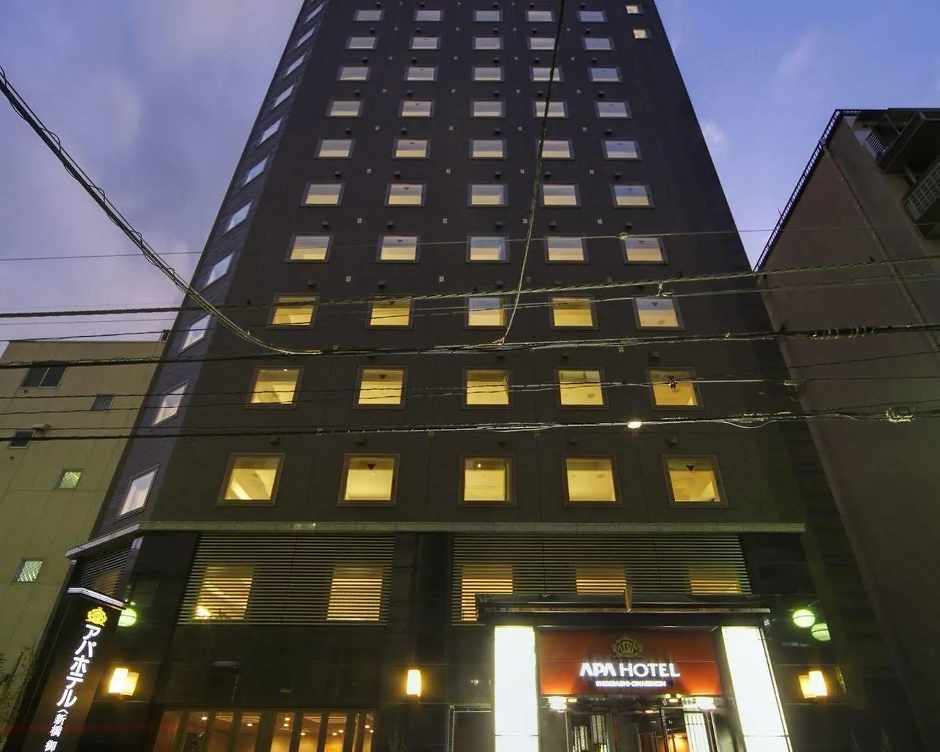 Apa Hotel Shimbashi Onarimon Tokio