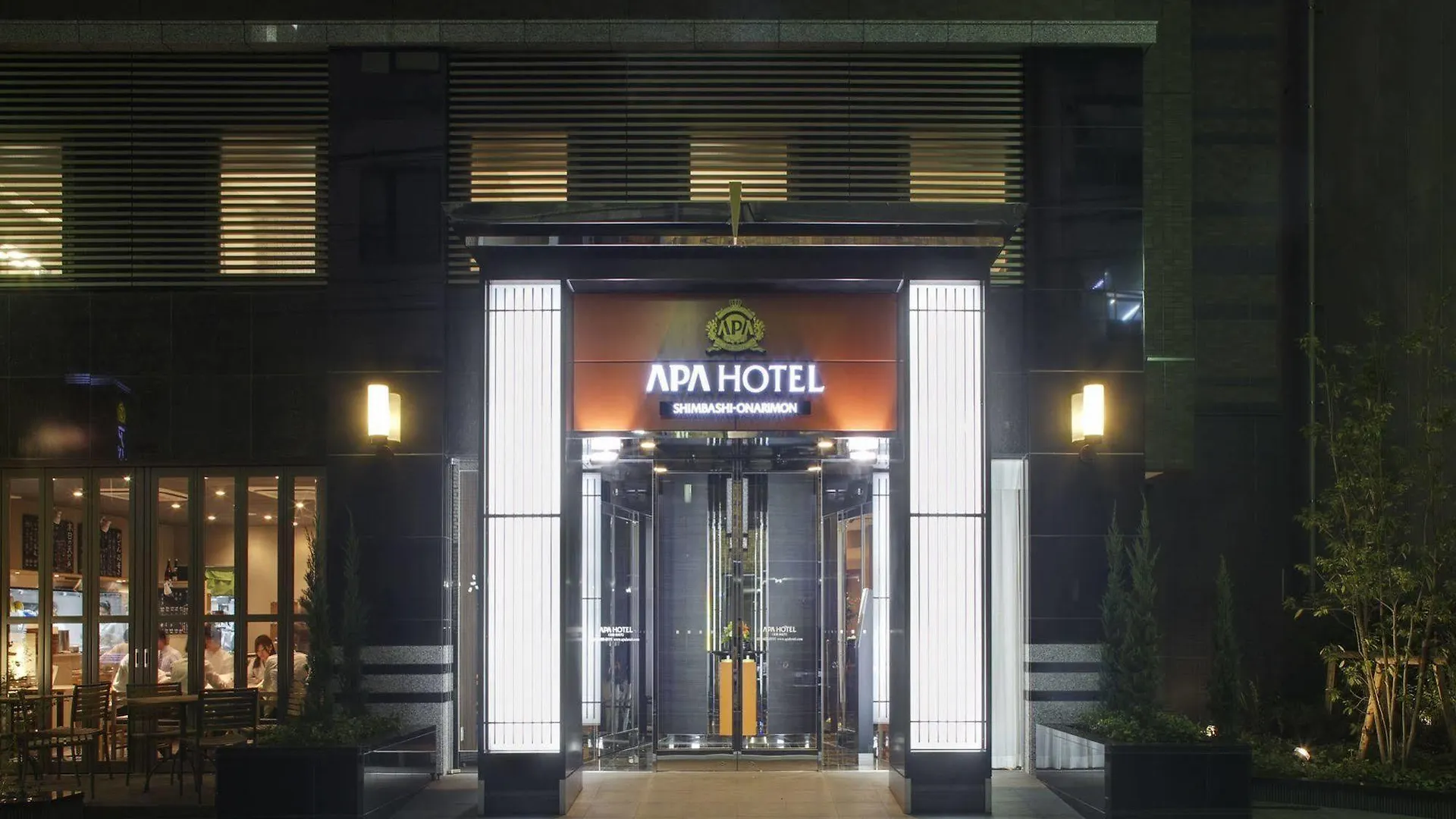 ***  Apa Hotel Shimbashi Onarimon Tokio Japón