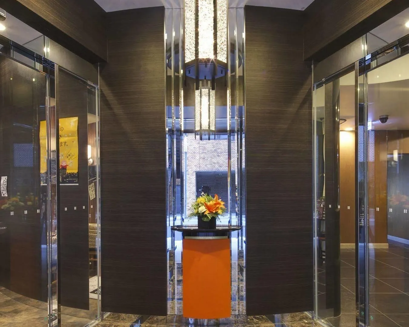 Apa Hotel Shimbashi Onarimon Tokio