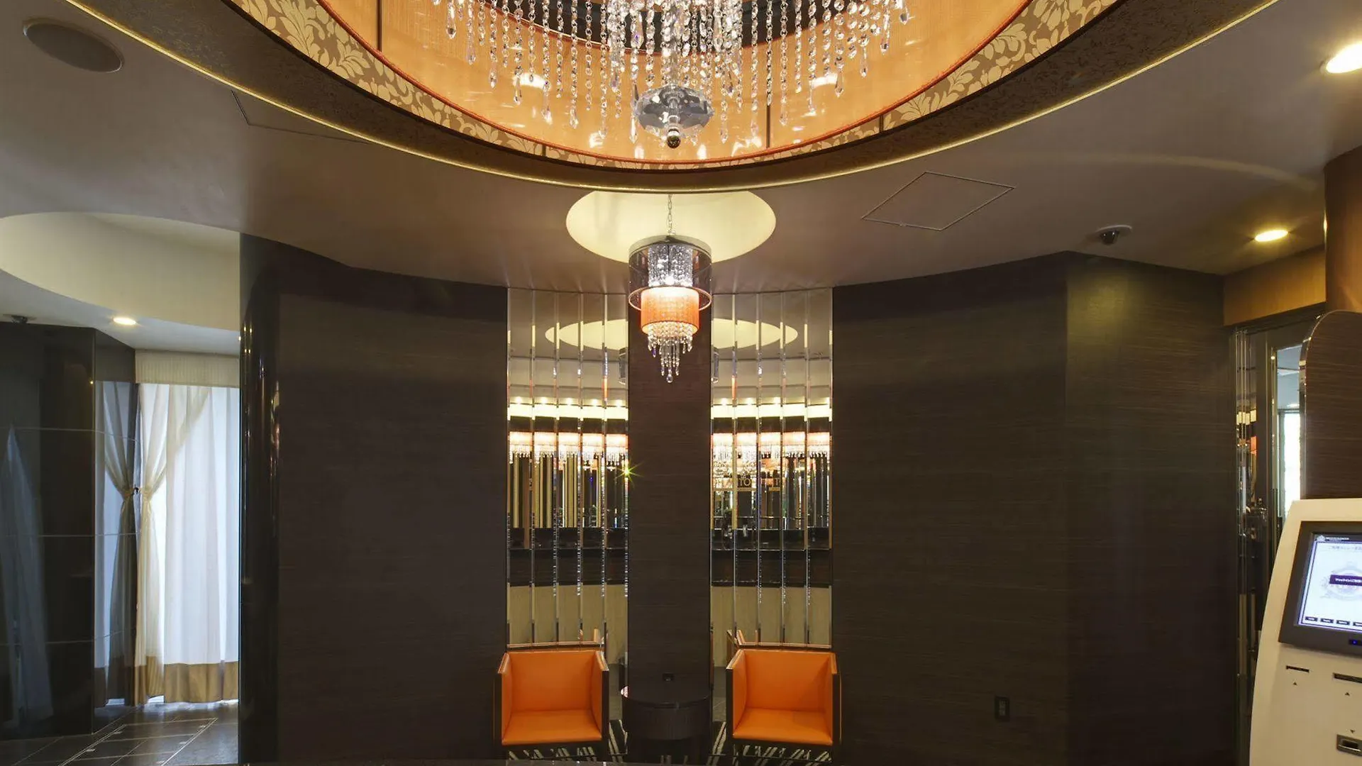 Apa Hotel Shimbashi Onarimon Tokio