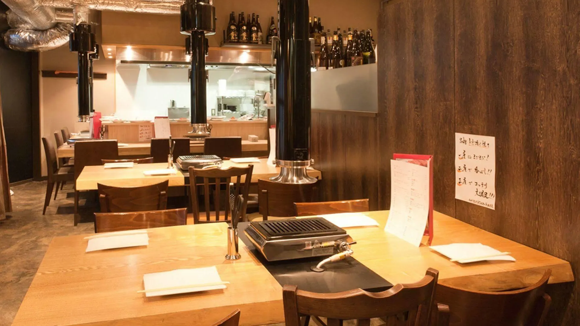 Apa Hotel Shimbashi Onarimon Tokio