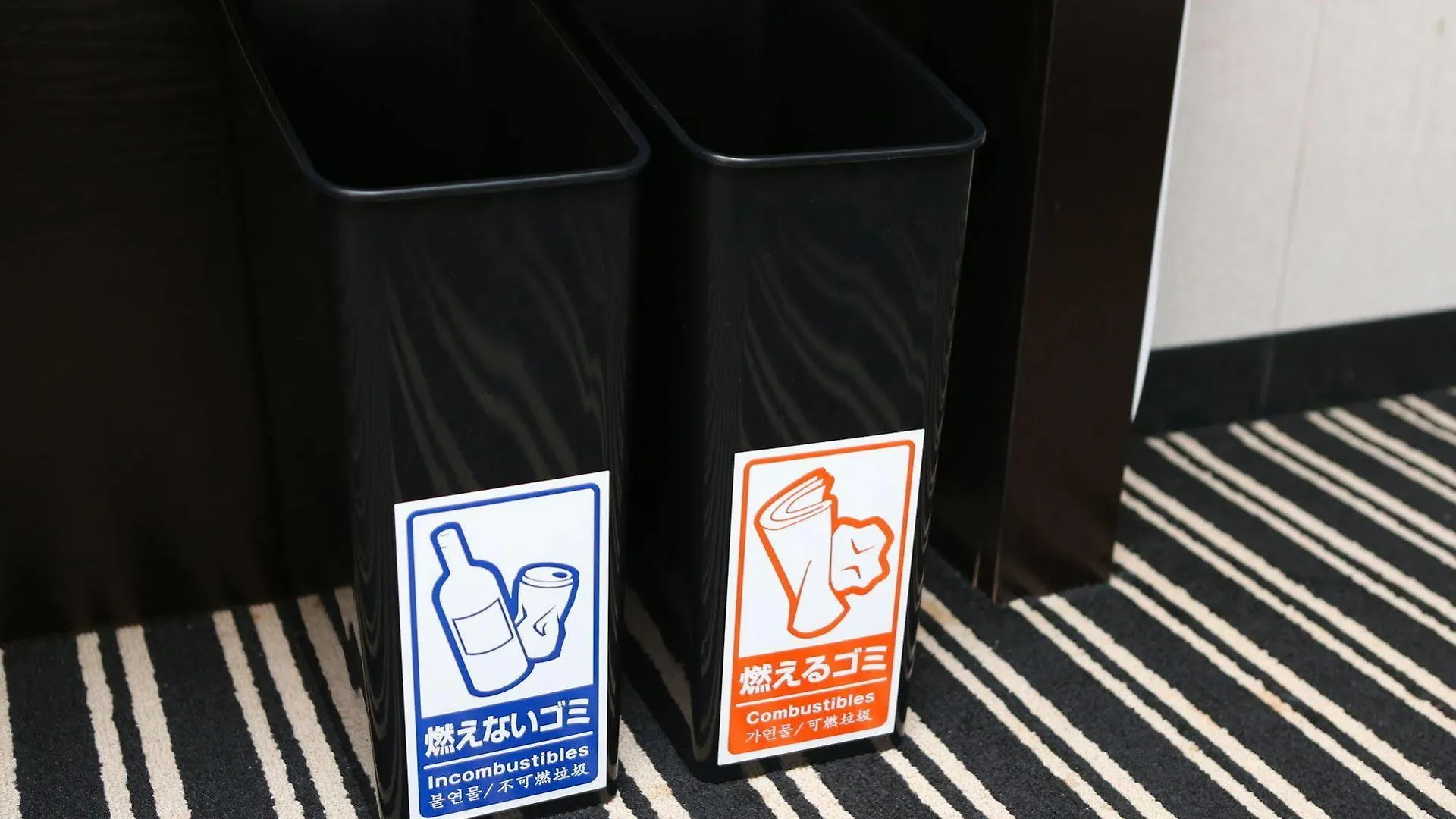 Apa Hotel Shimbashi Onarimon Tokio