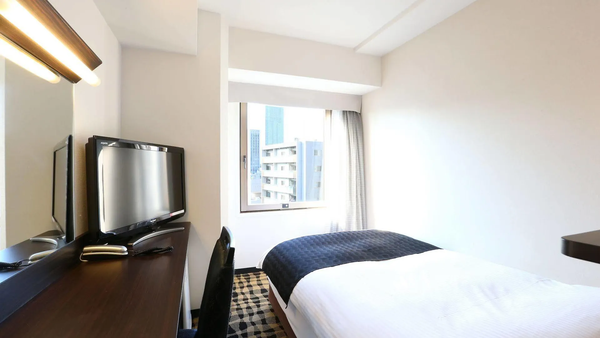 Apa Hotel Shimbashi Onarimon Tokio 3*,