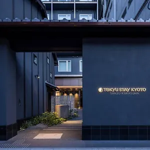Hotel Tokyu Sanjo-karasuma ***
