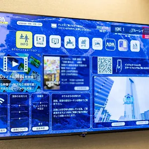 神田站前apa酒店 *** 東京都