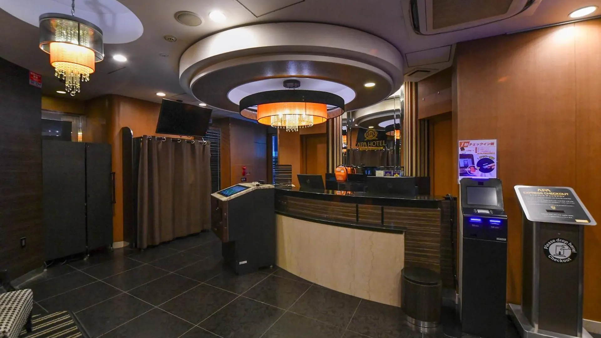 新桥御成门apa经济型酒店 東京都 酒店