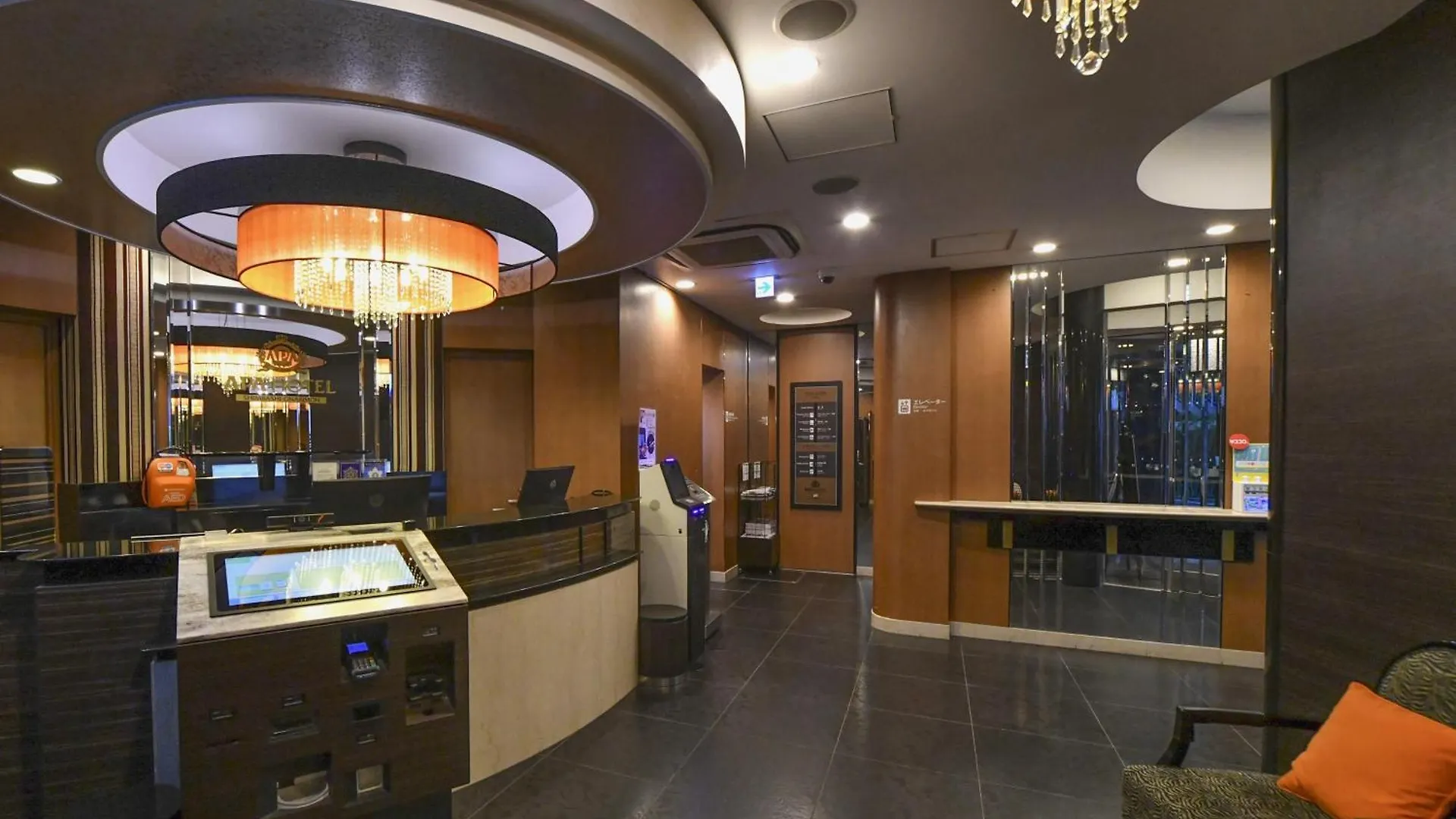 酒店 新桥御成门apa经济型酒店 東京都
