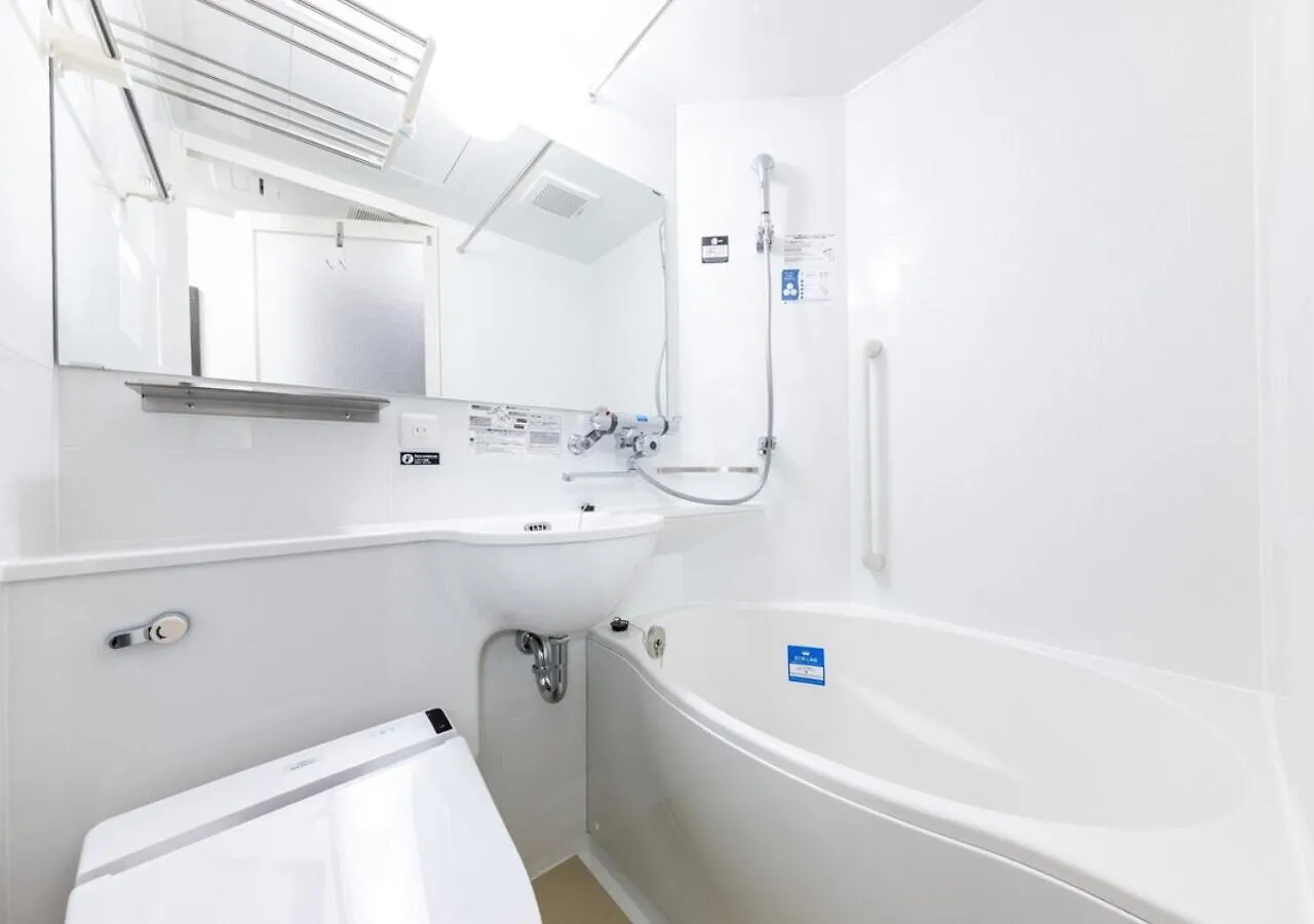 Apa Hotel Shimbashi Onarimon Tokyo 3*,  Japan