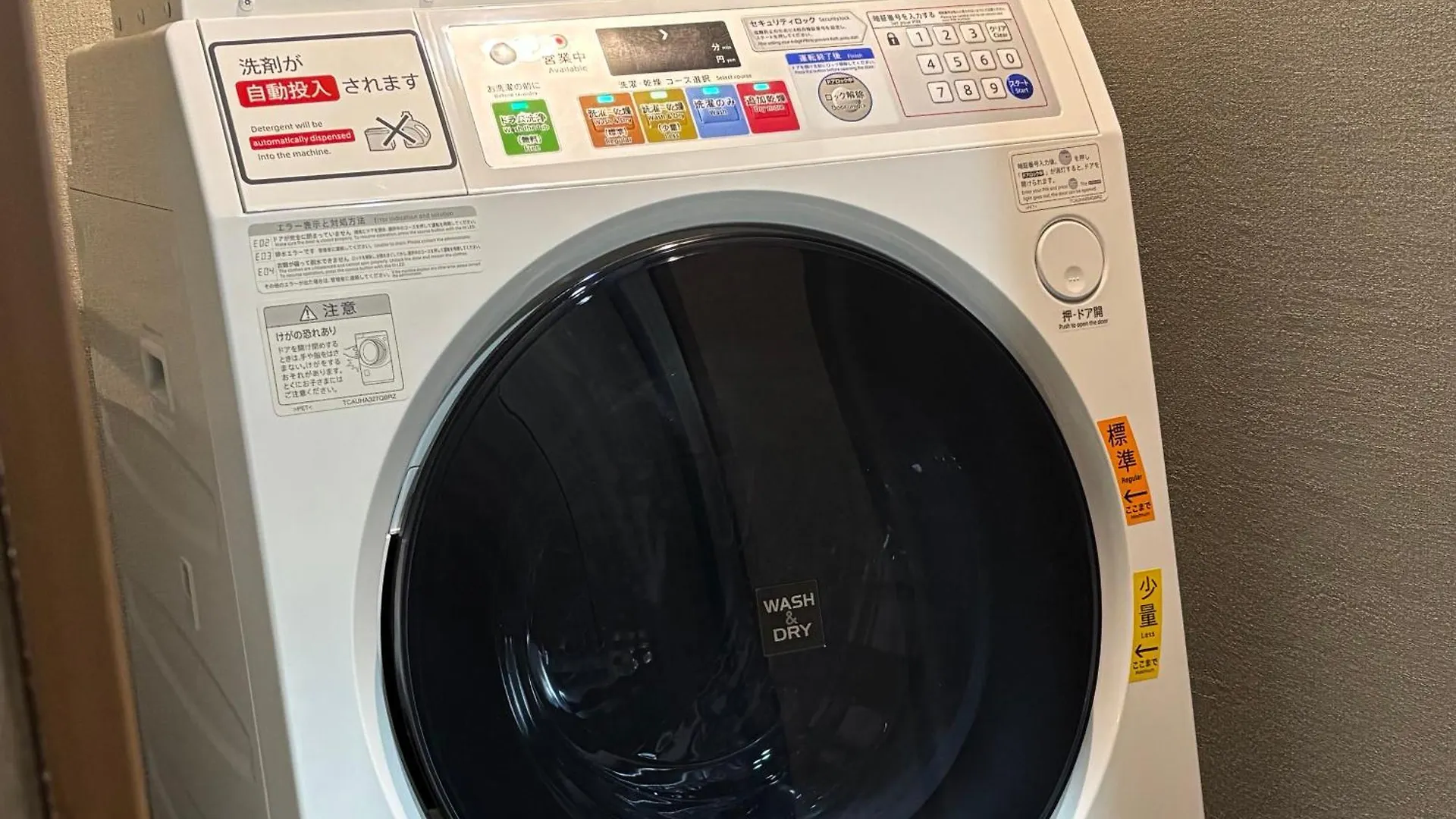 新桥御成门apa经济型酒店 東京都 3*,  日本