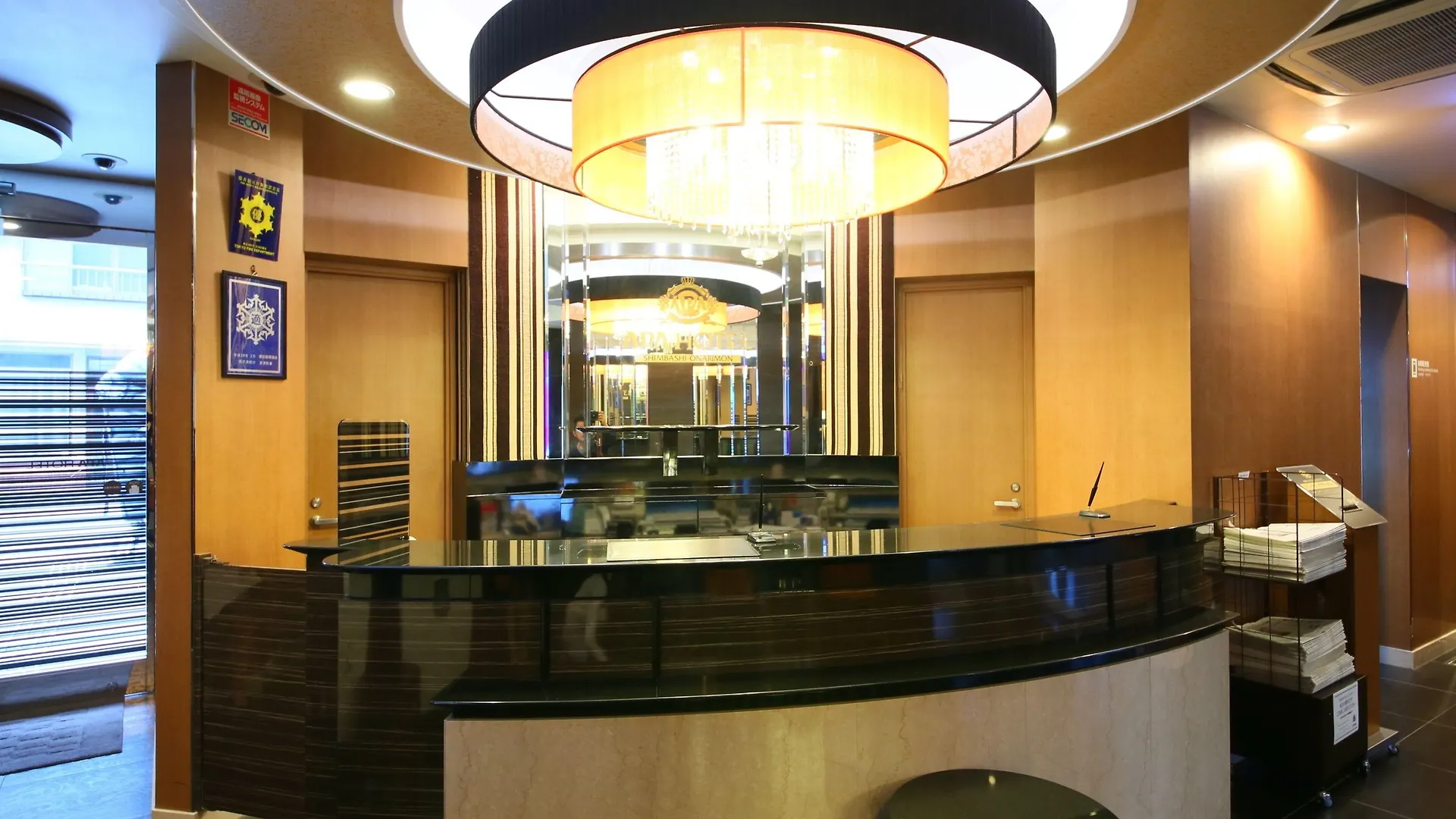 新桥御成门apa经济型酒店 東京都 3*,