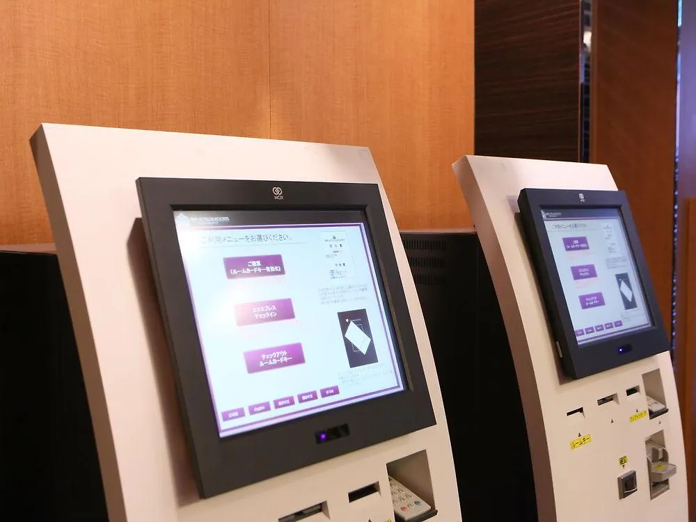アパホテル新橋御成門 東京都 日本