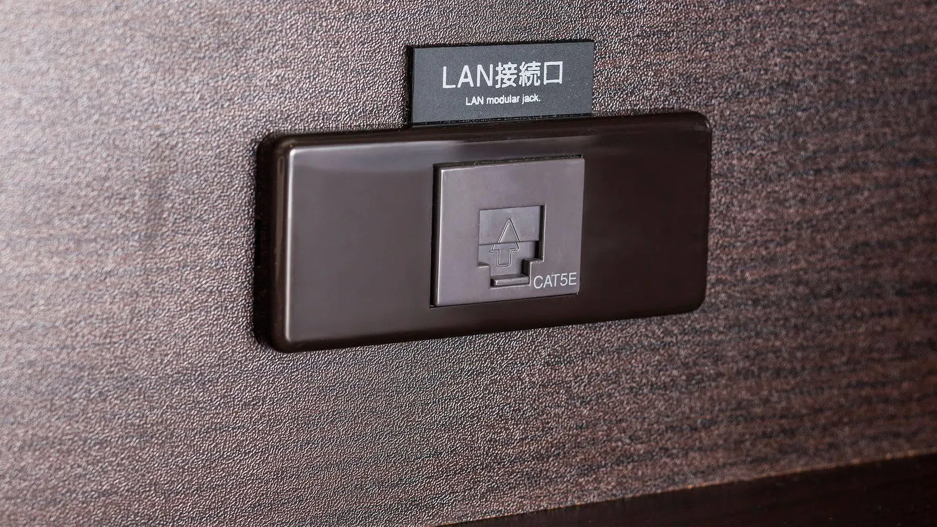 新桥御成门apa经济型酒店 東京都 3*,