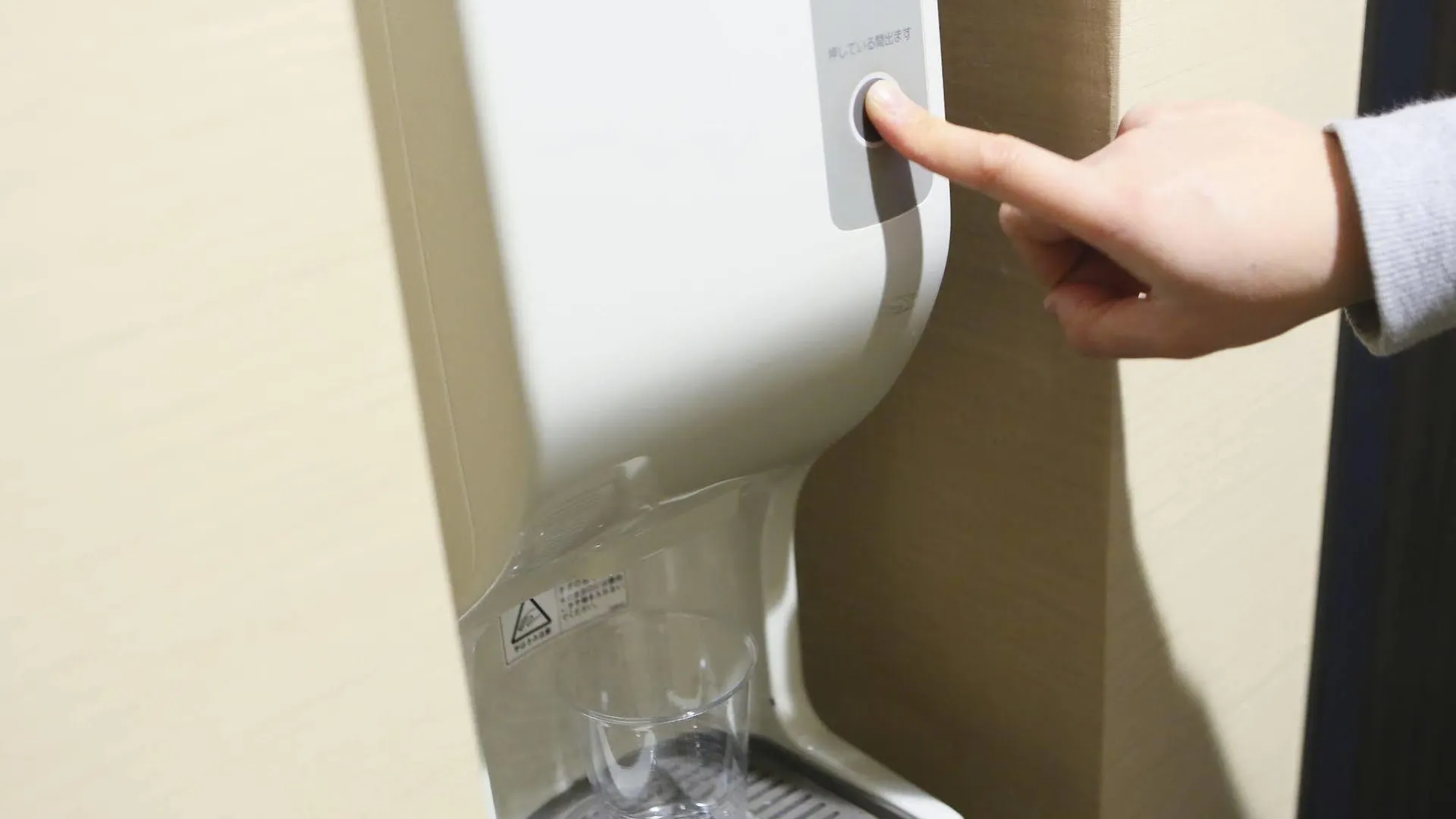 *** ホテル アパホテル新橋御成門 東京都 日本